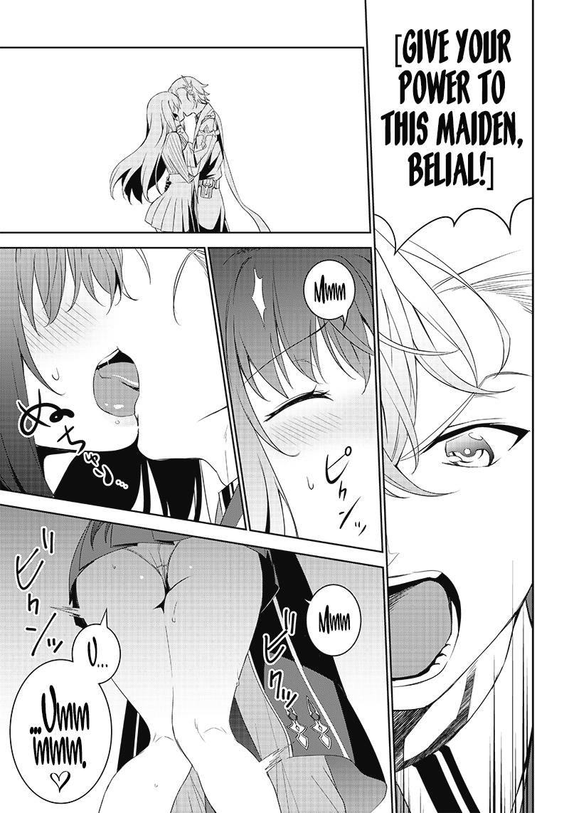 Page 7 of Chapter 10