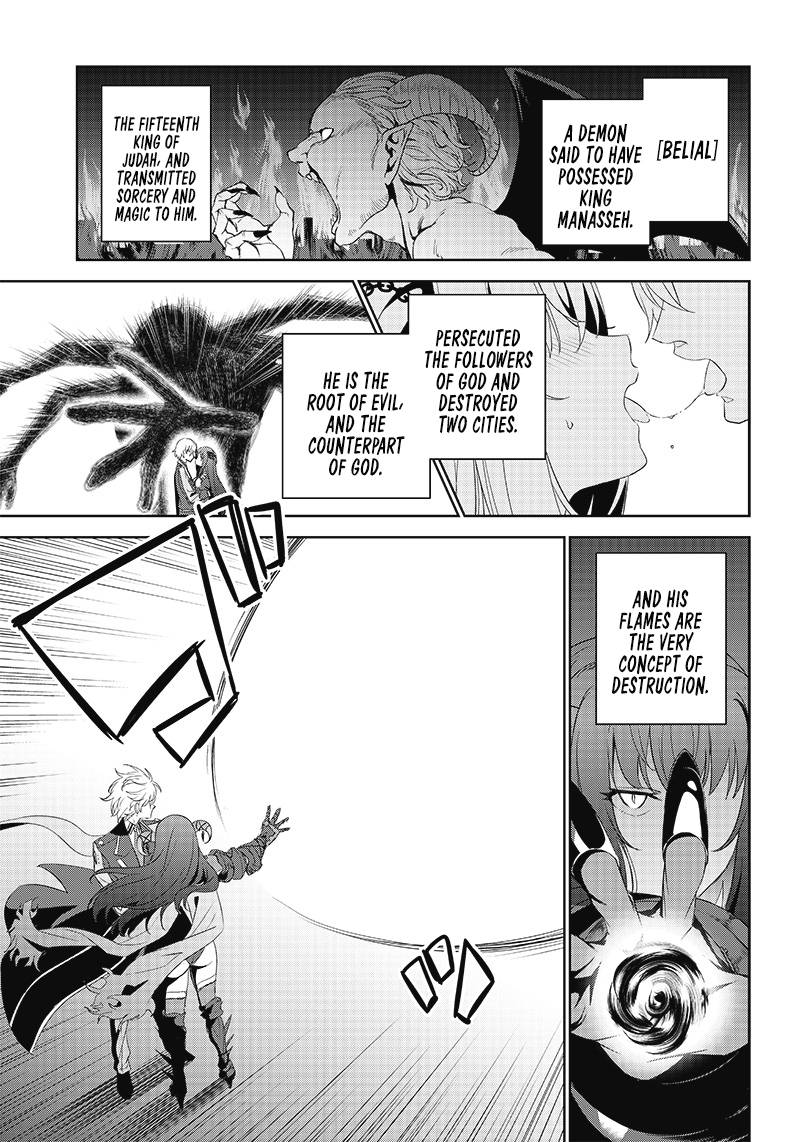 Page 9 of Chapter 10