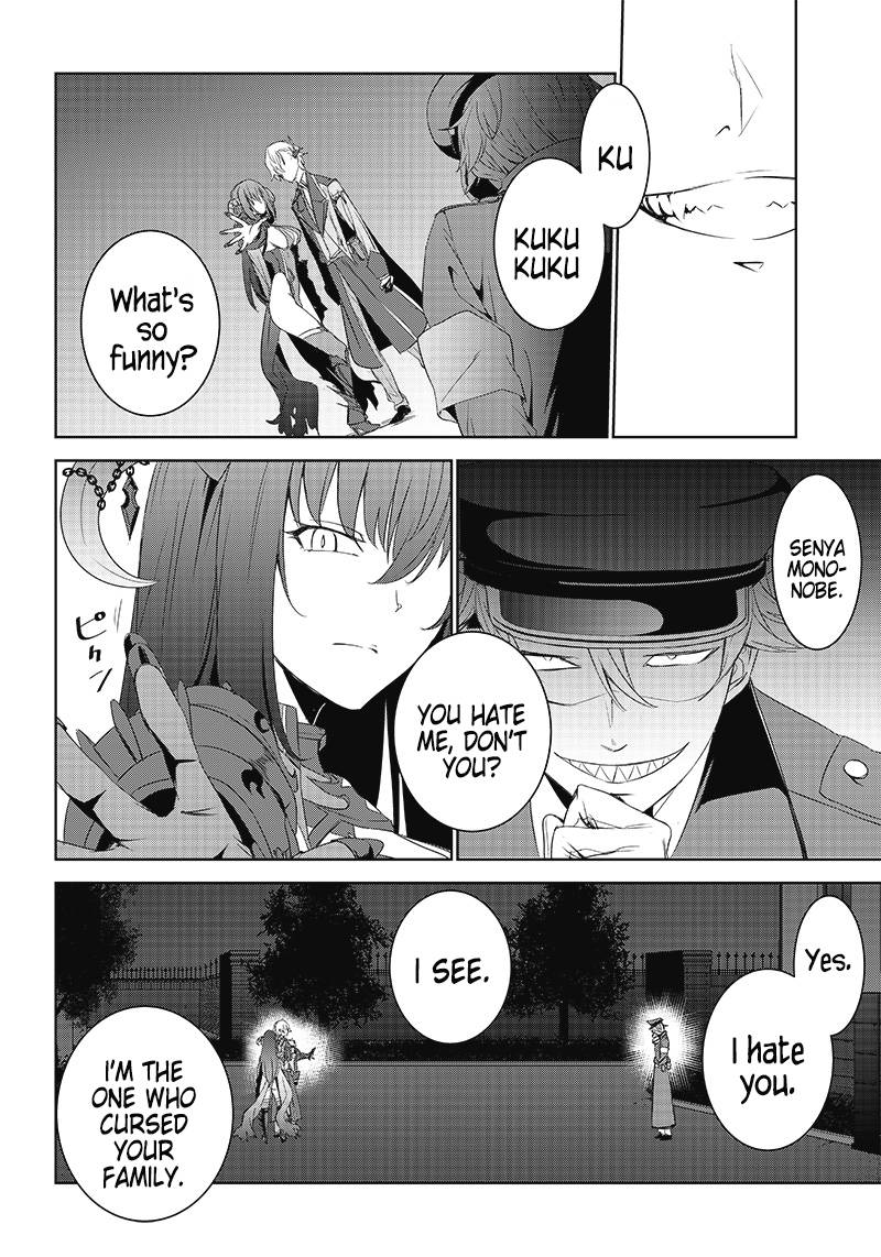 Page 12 of Chapter 10