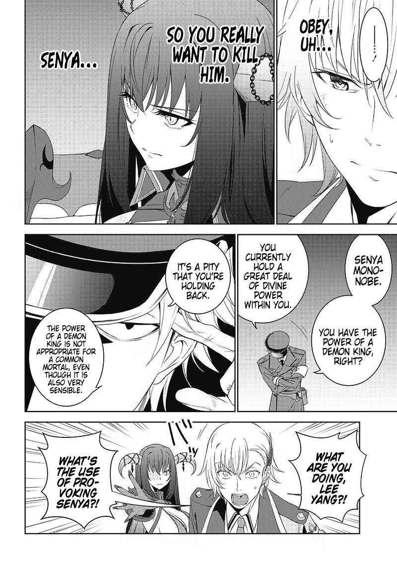 Page 14 of Chapter 10