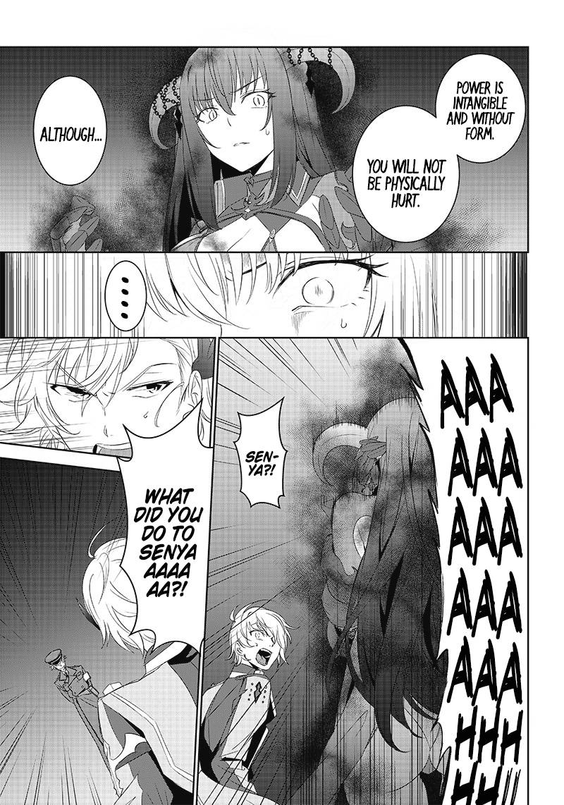 Page 17 of Chapter 10