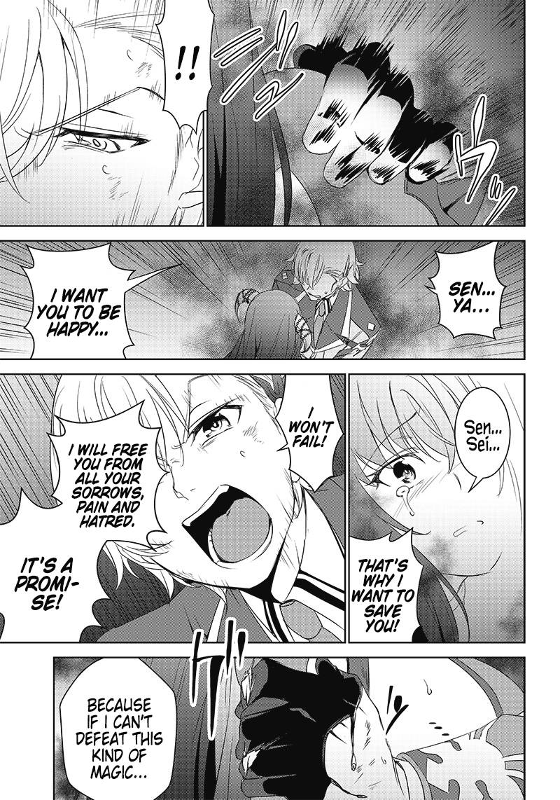 Page 29 of Chapter 10