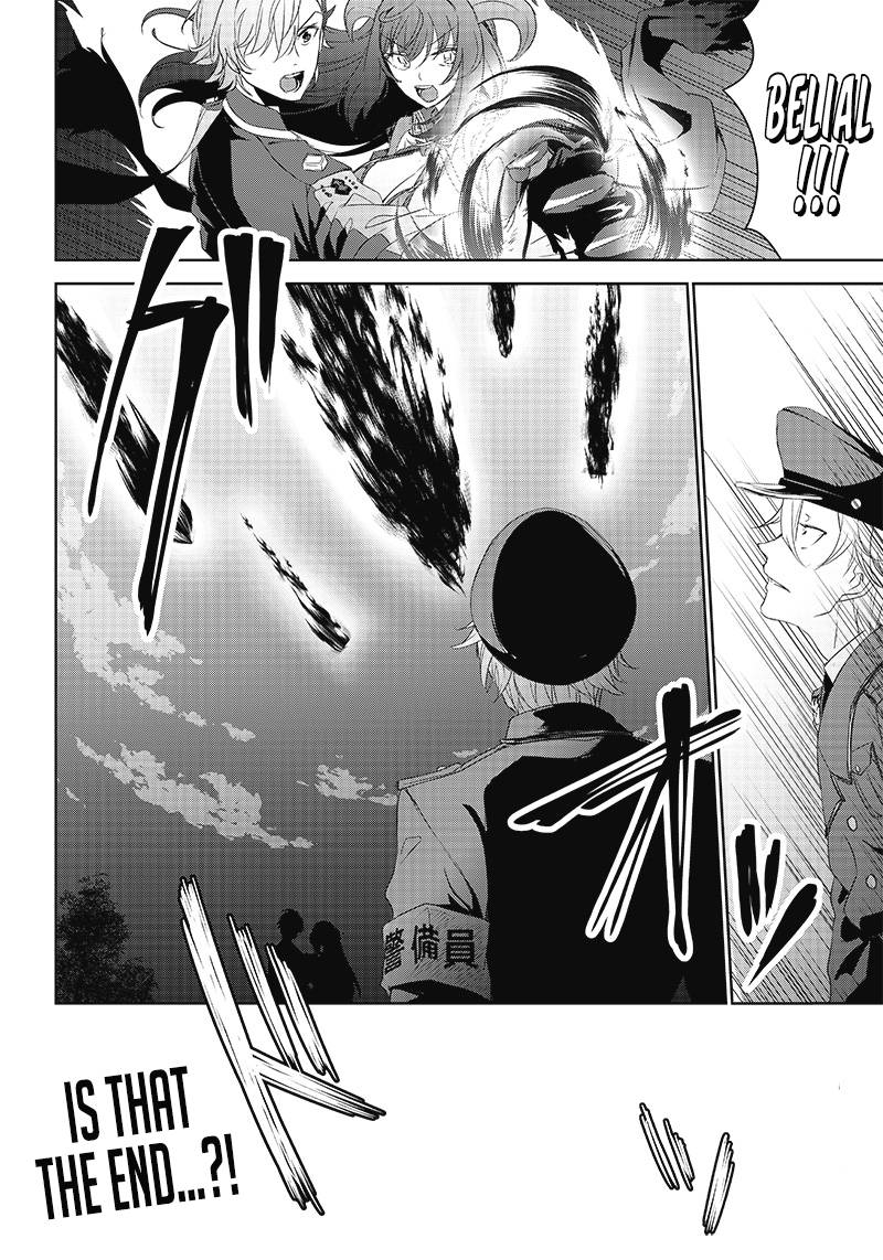 Page 32 of Chapter 10