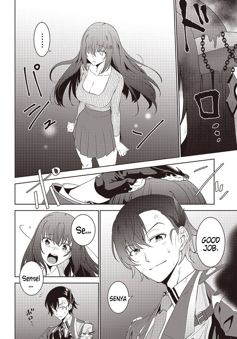 Page 8 of Chapter 11