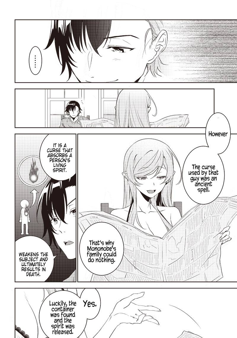 Page 10 of Chapter 11
