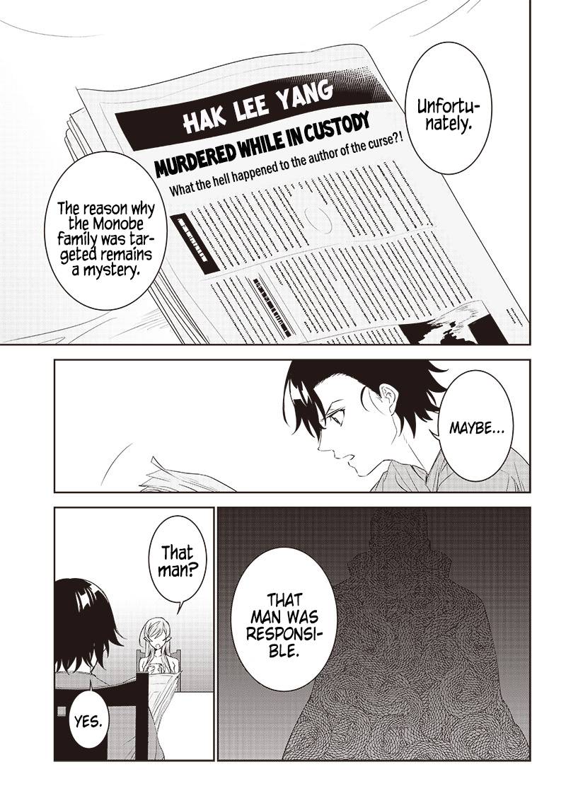 Page 11 of Chapter 11