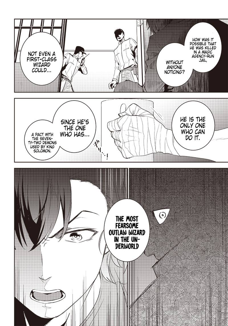 Page 12 of Chapter 11