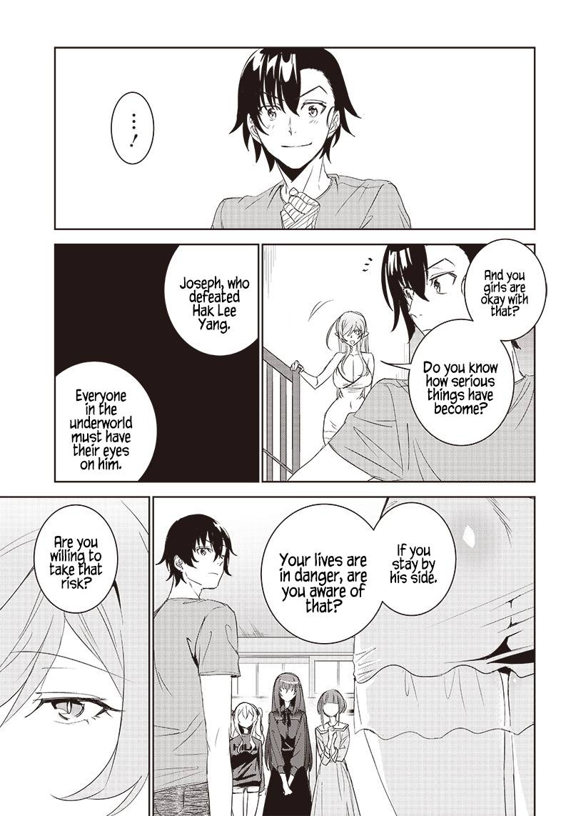 Page 27 of Chapter 11