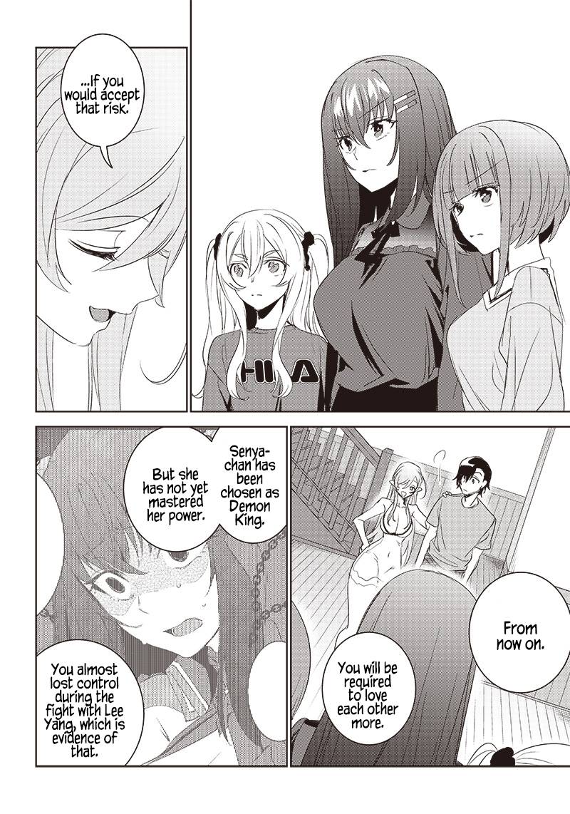 Page 28 of Chapter 11