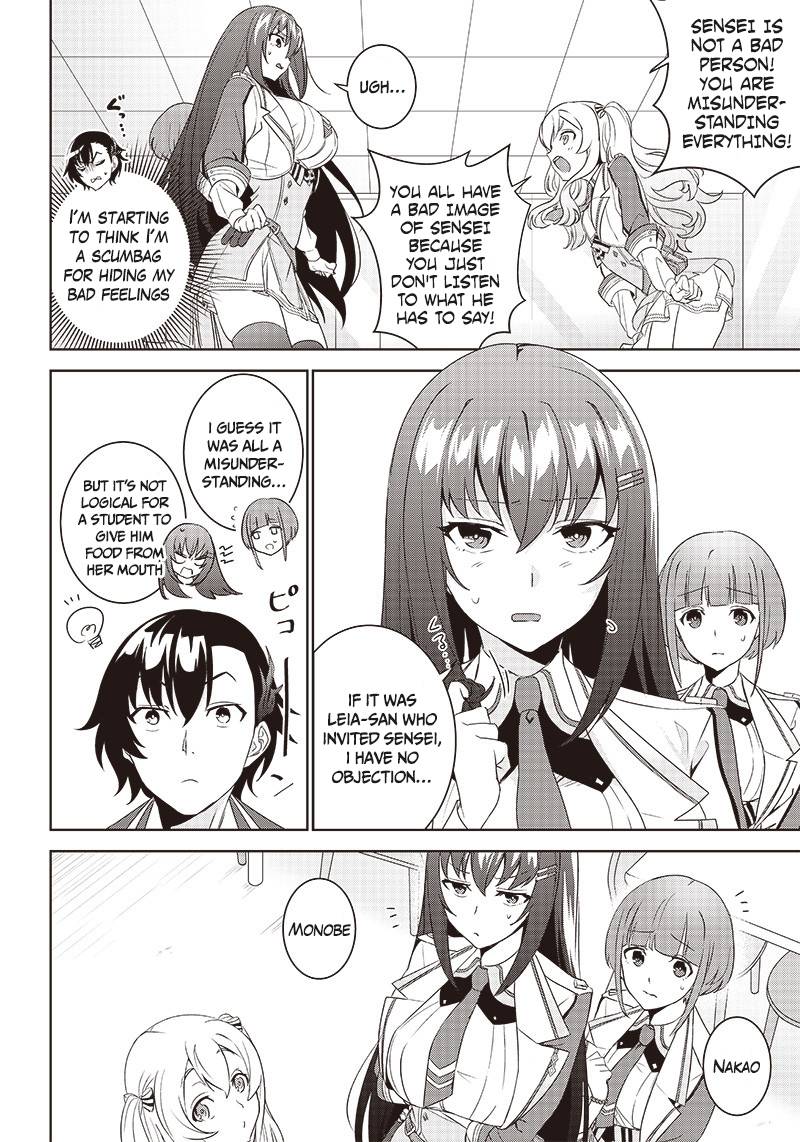 Page 12 of Chapter 2.1