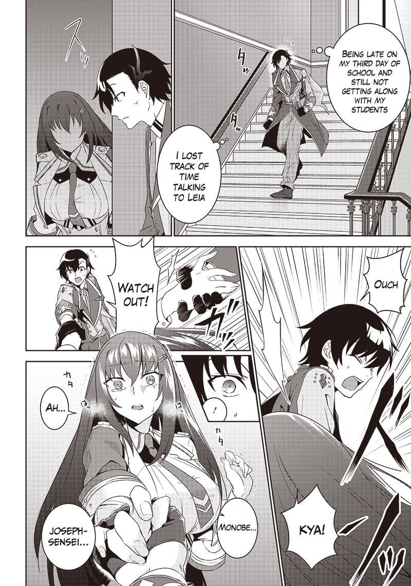 Page 16 of Chapter 2.1