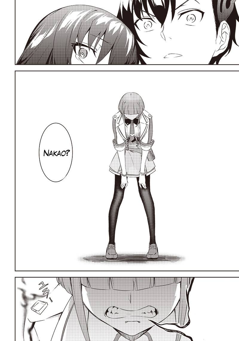 Page 1 of Chapter 2.2