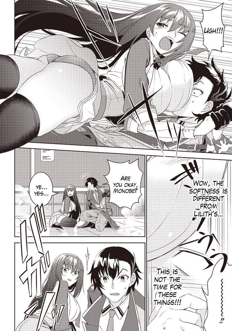 Page 3 of Chapter 2.2