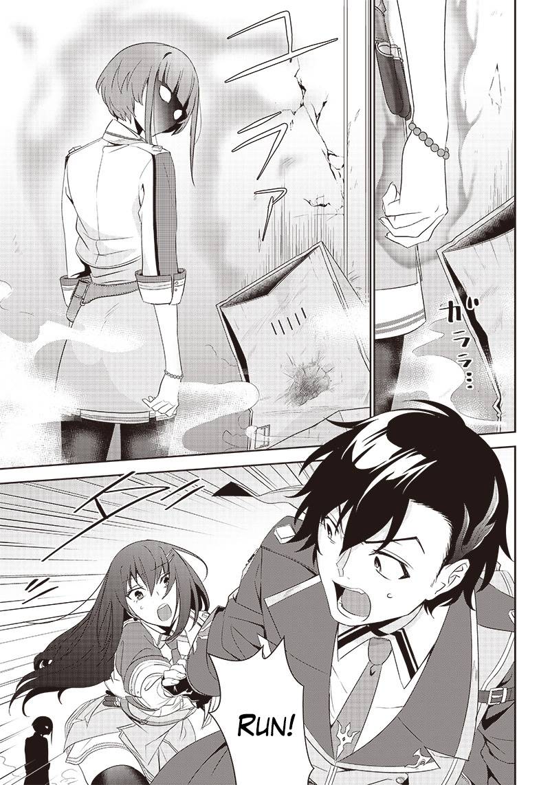 Page 4 of Chapter 2.2