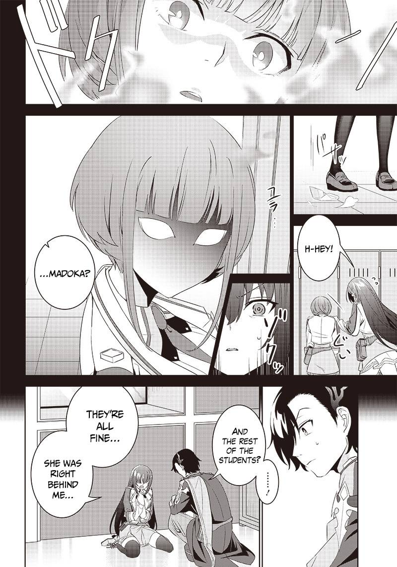 Page 7 of Chapter 2.2
