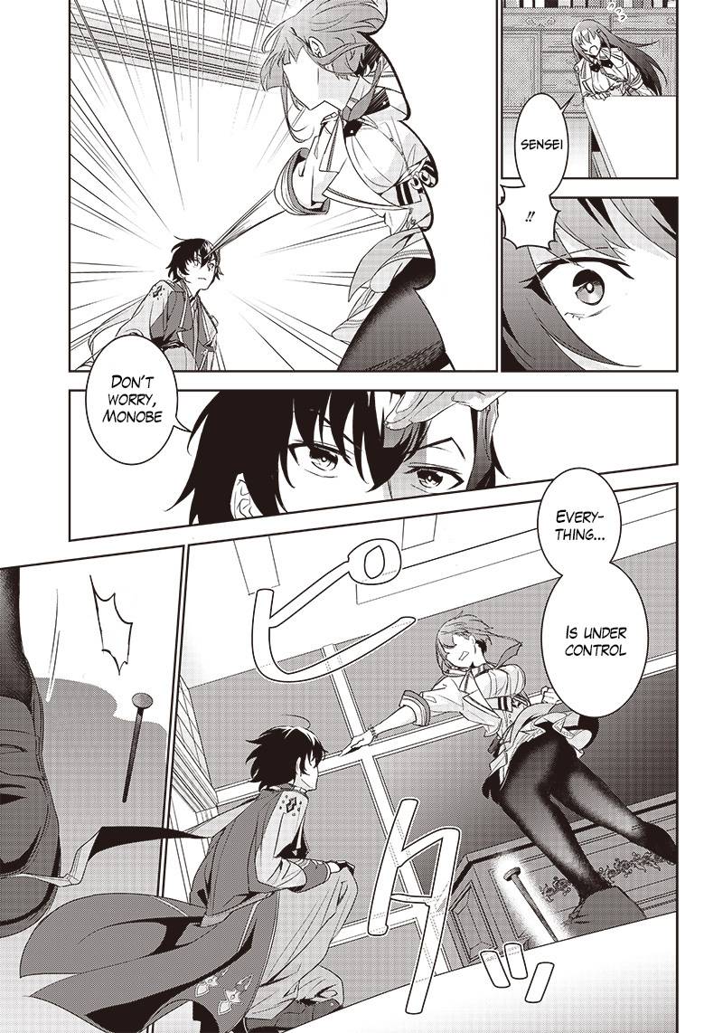 Page 14 of Chapter 2.2