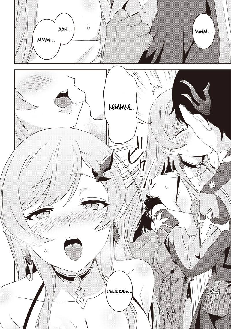 Page 17 of Chapter 2.2