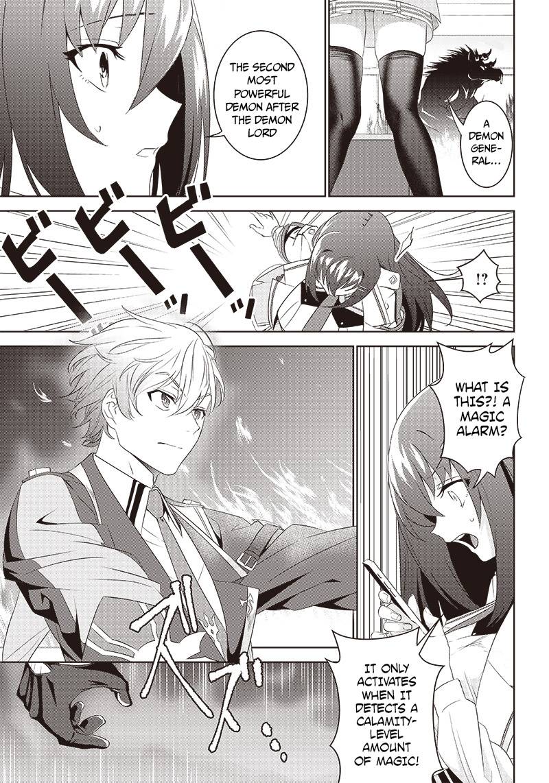 Page 20 of Chapter 2.2