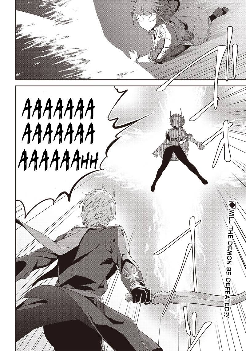 Page 23 of Chapter 2.2