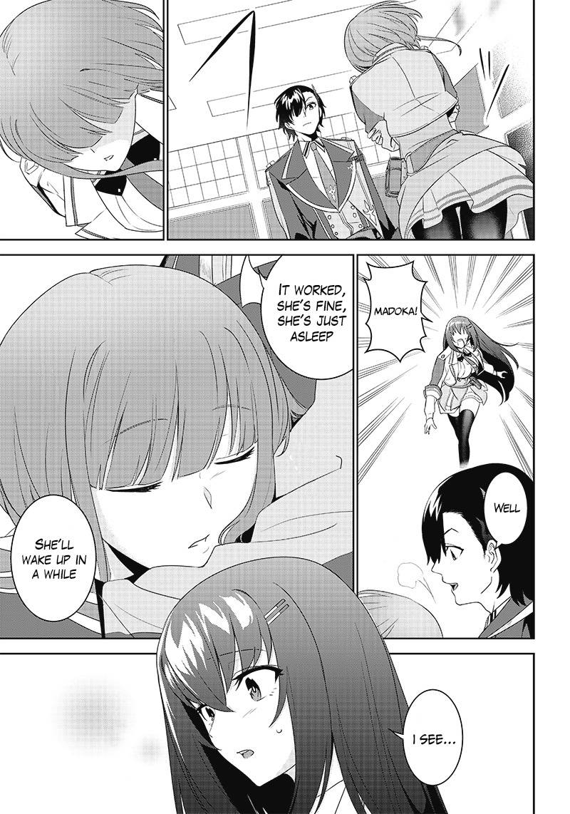 Page 3 of Chapter 3.1