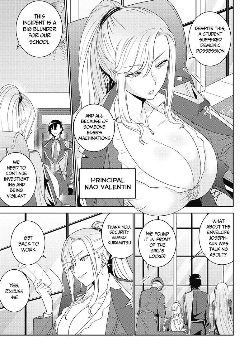 Page 7 of Chapter 3.1
