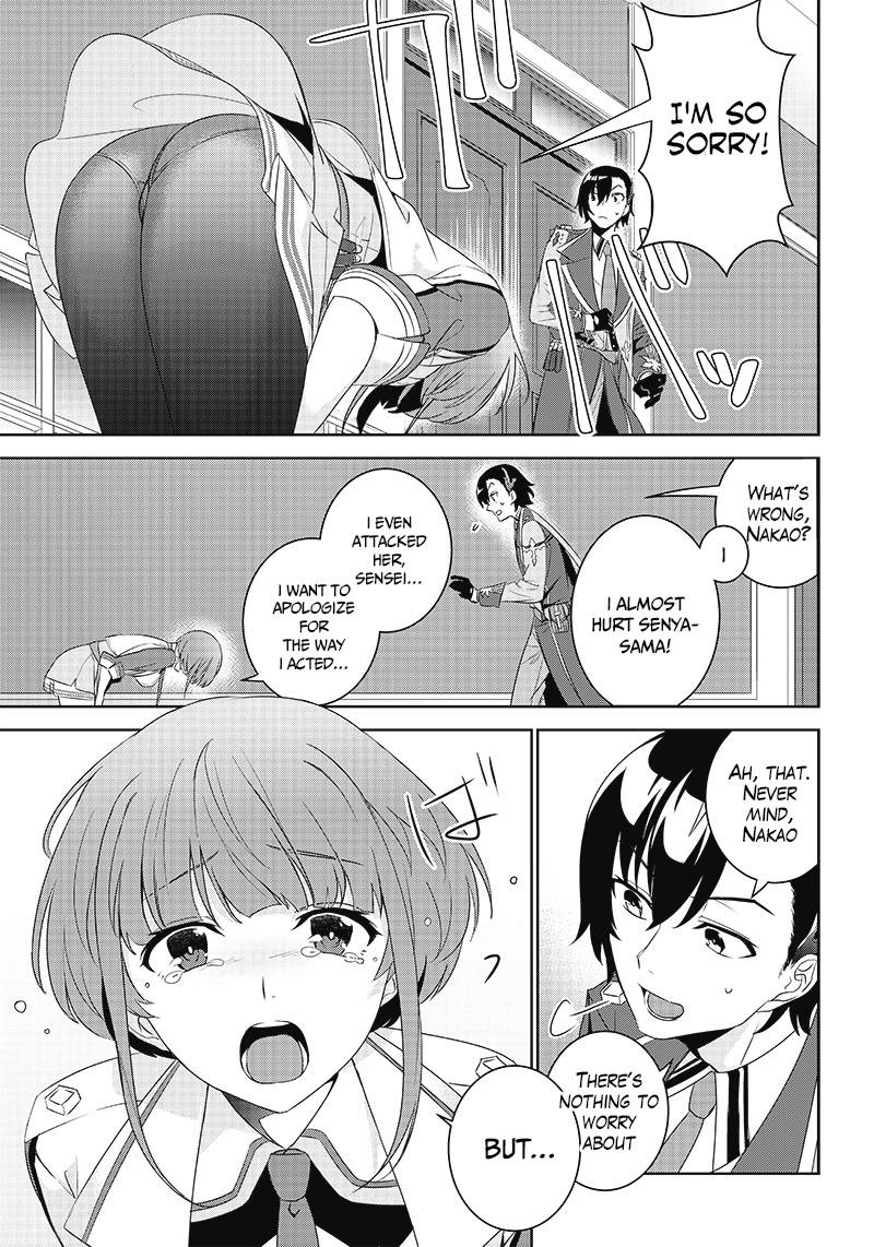 Page 17 of Chapter 3.1