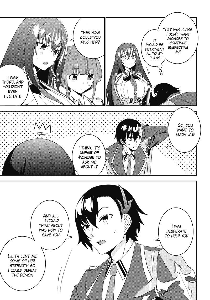 Page 21 of Chapter 3.1