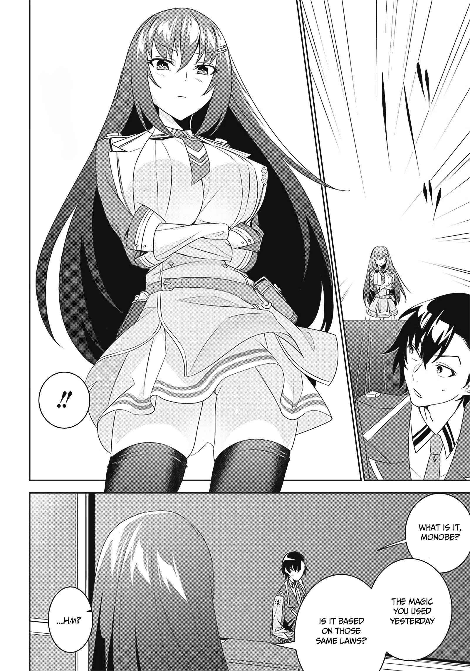 Page 1 of Chapter 3.2