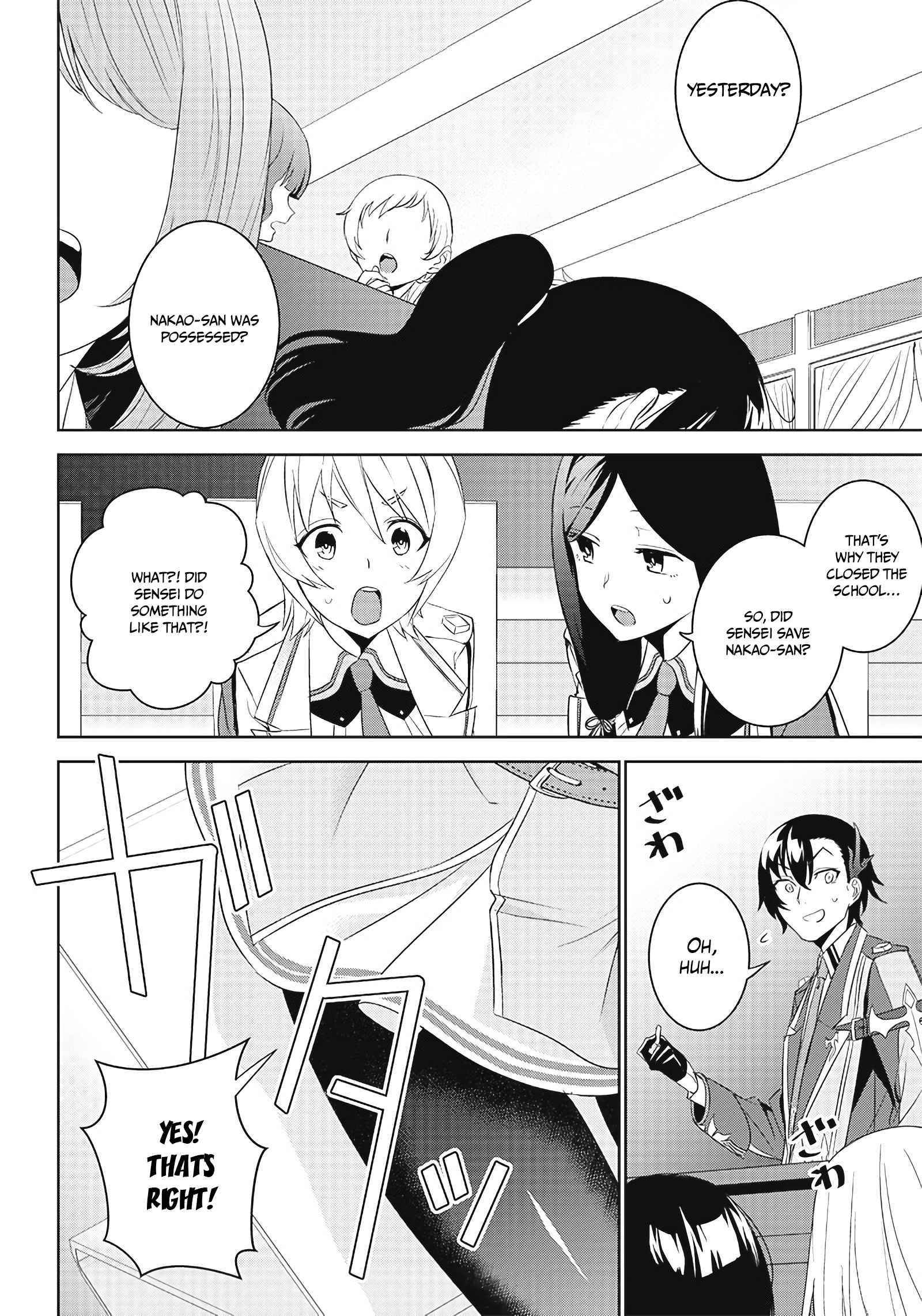 Page 3 of Chapter 3.2
