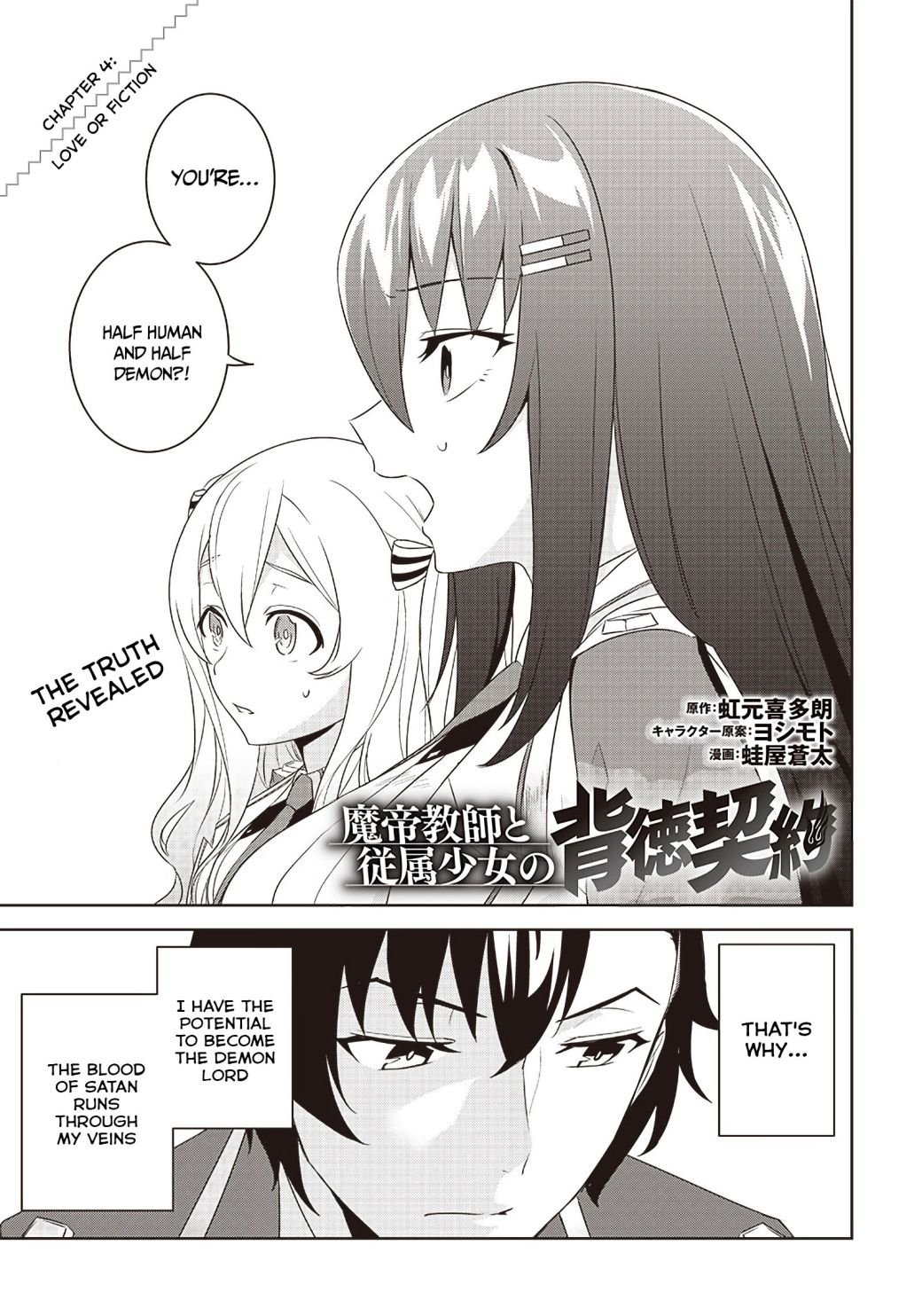 Page 1 of Chapter 4.1