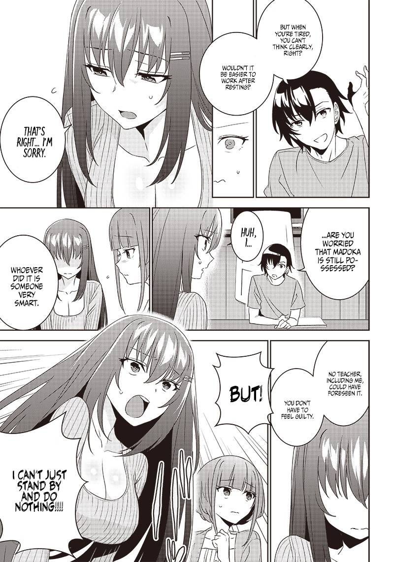 Page 3 of Chapter 5.2