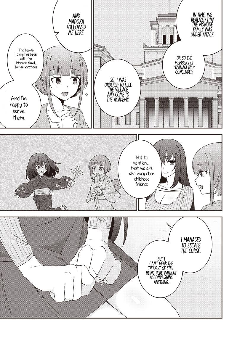 Page 7 of Chapter 5.2