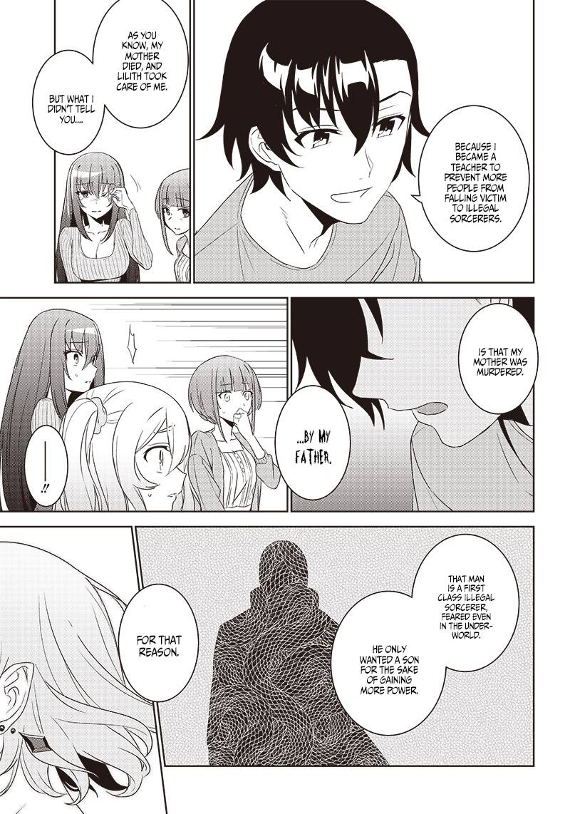 Page 11 of Chapter 5.2