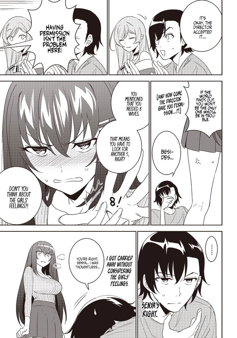 Page 13 of Chapter 6.1