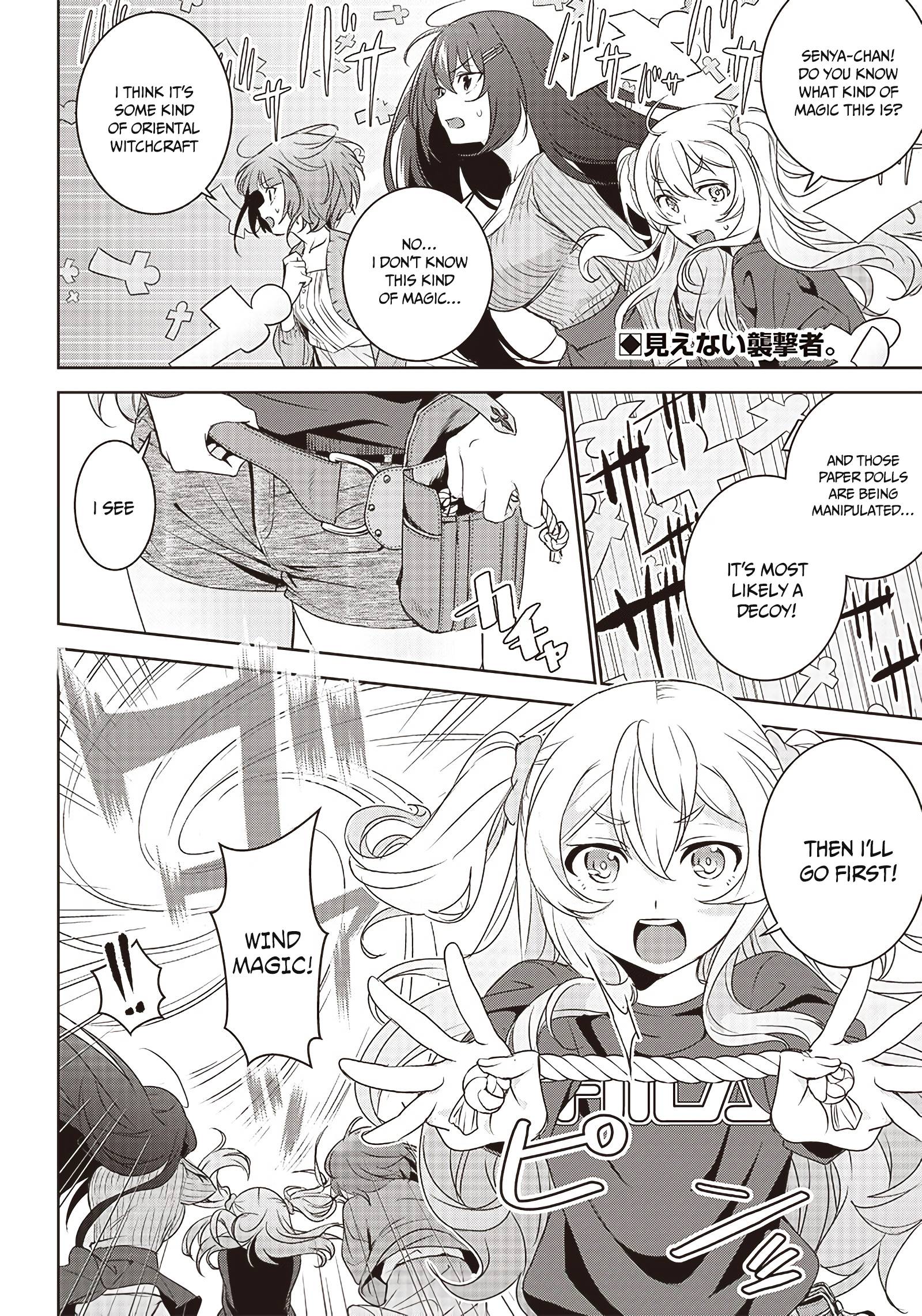Page 1 of Chapter 6.2