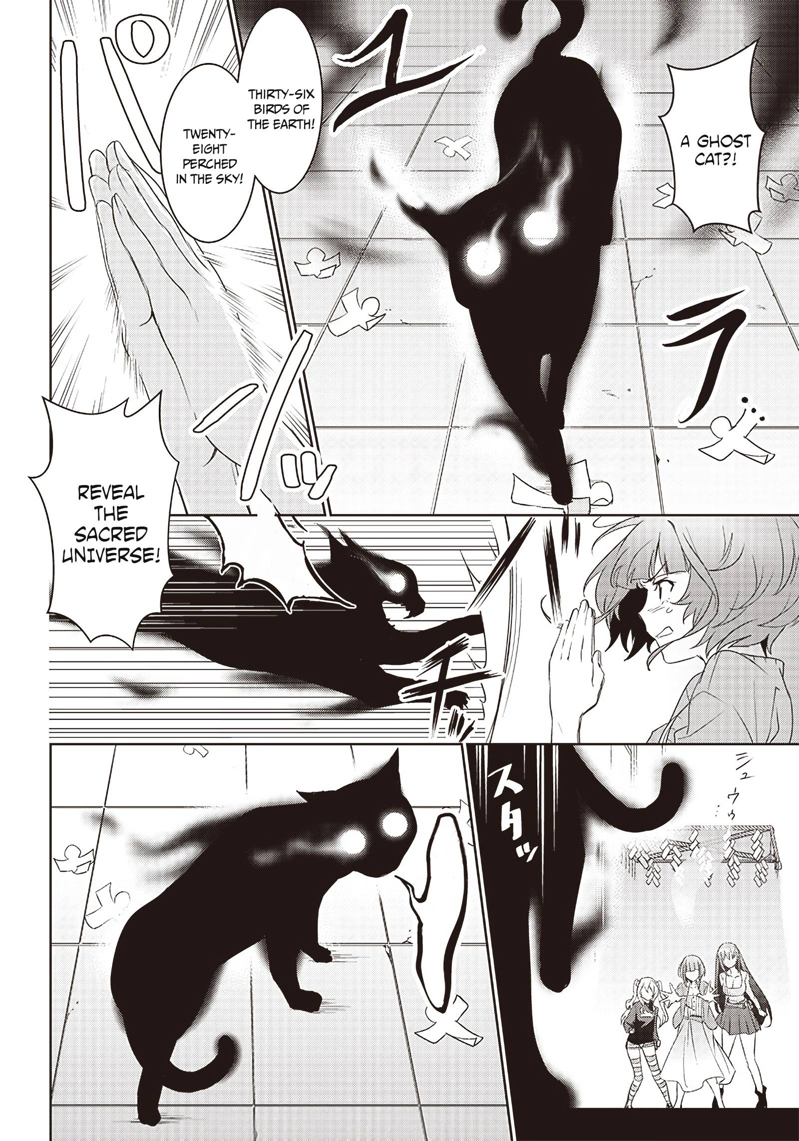 Page 3 of Chapter 6.2
