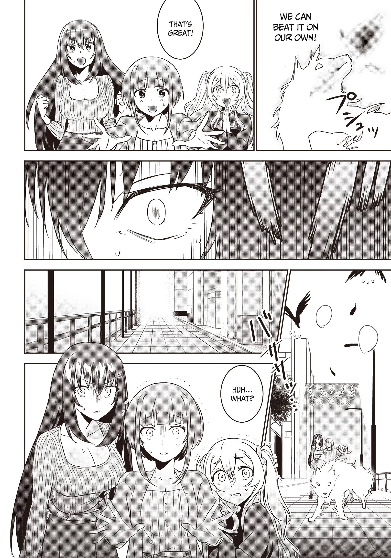 Page 7 of Chapter 6.2