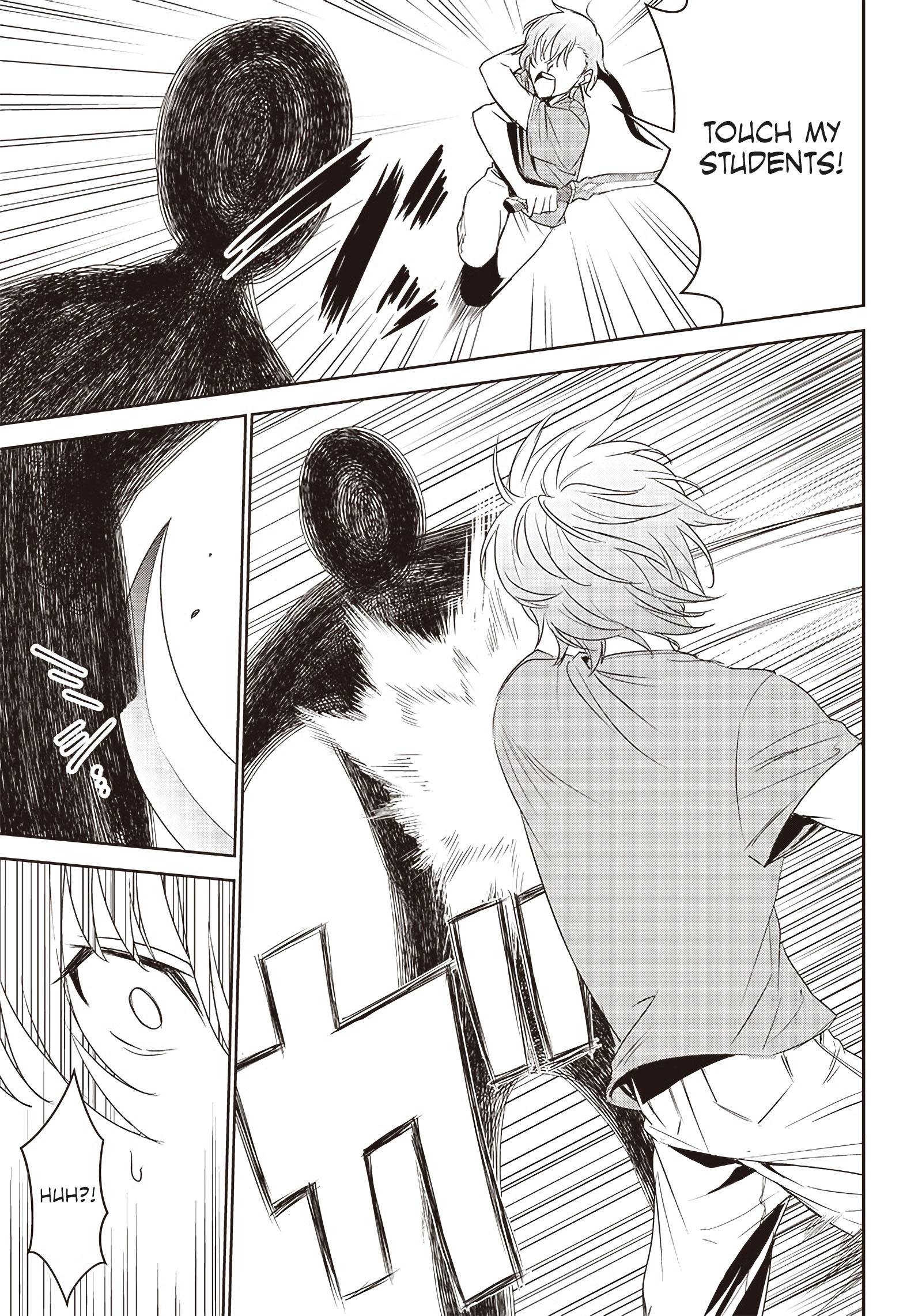 Page 5 of Chapter 7