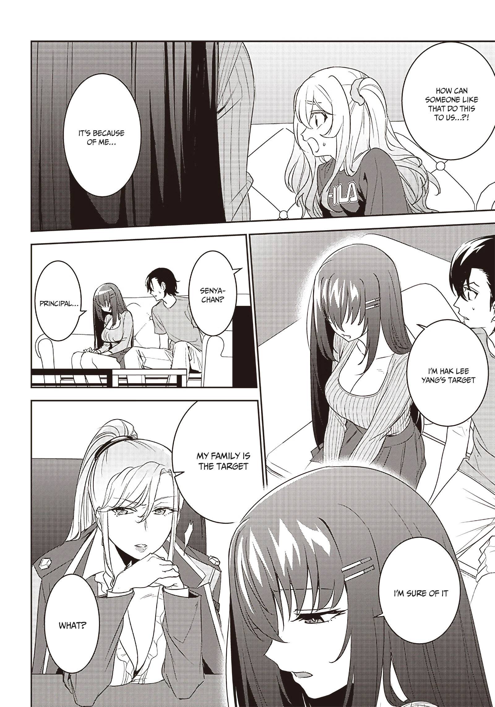 Page 14 of Chapter 7