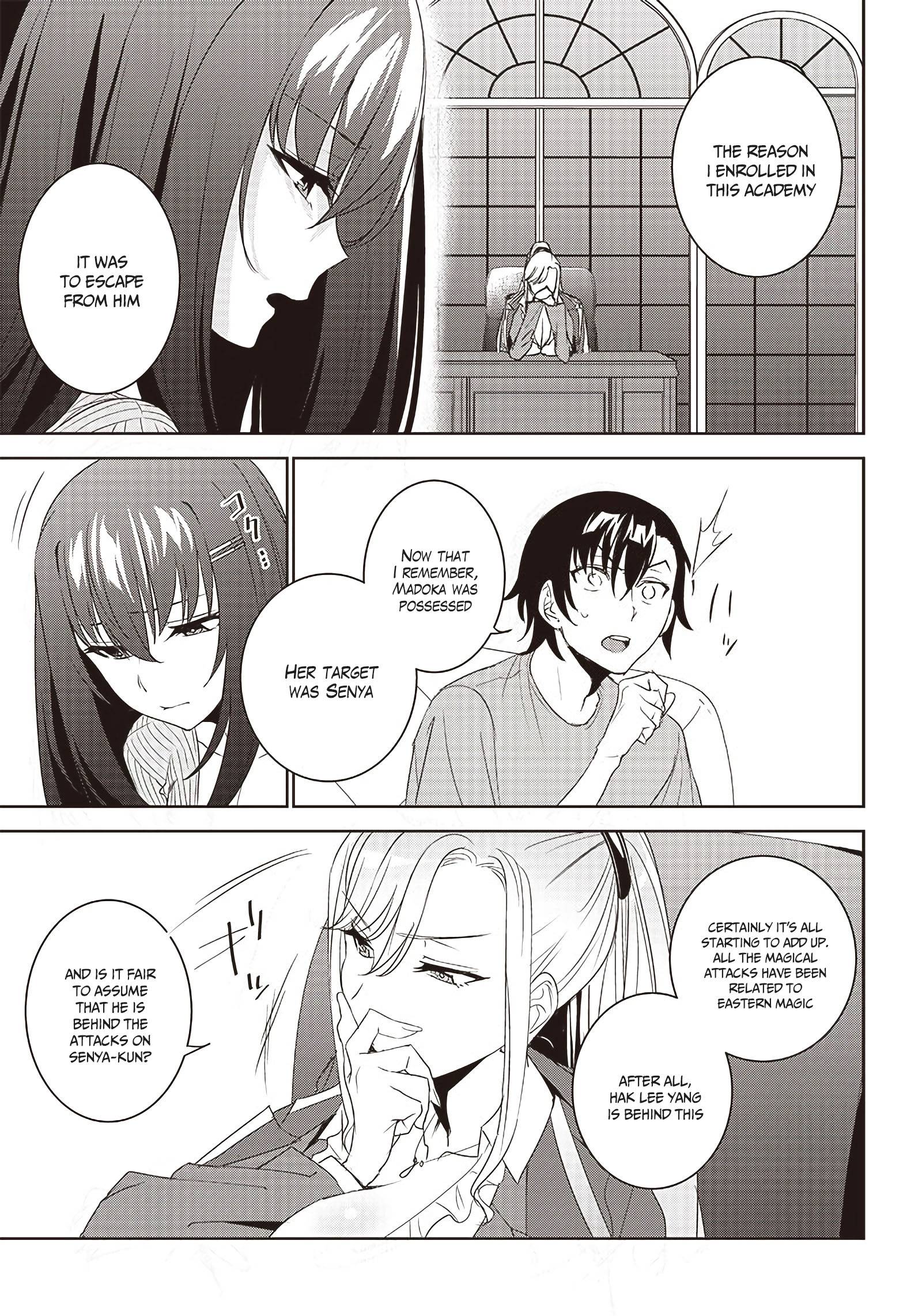 Page 15 of Chapter 7