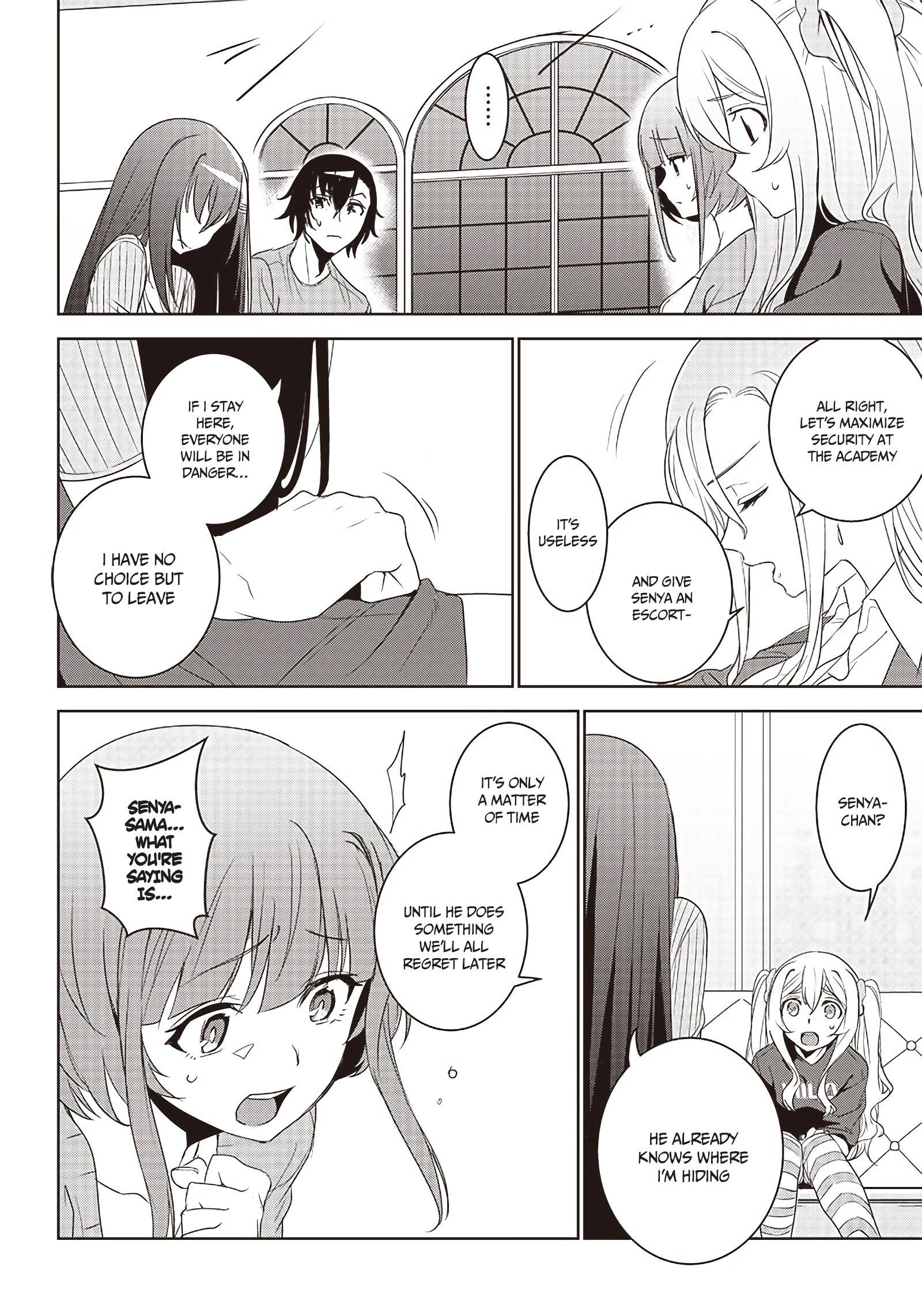 Page 16 of Chapter 7