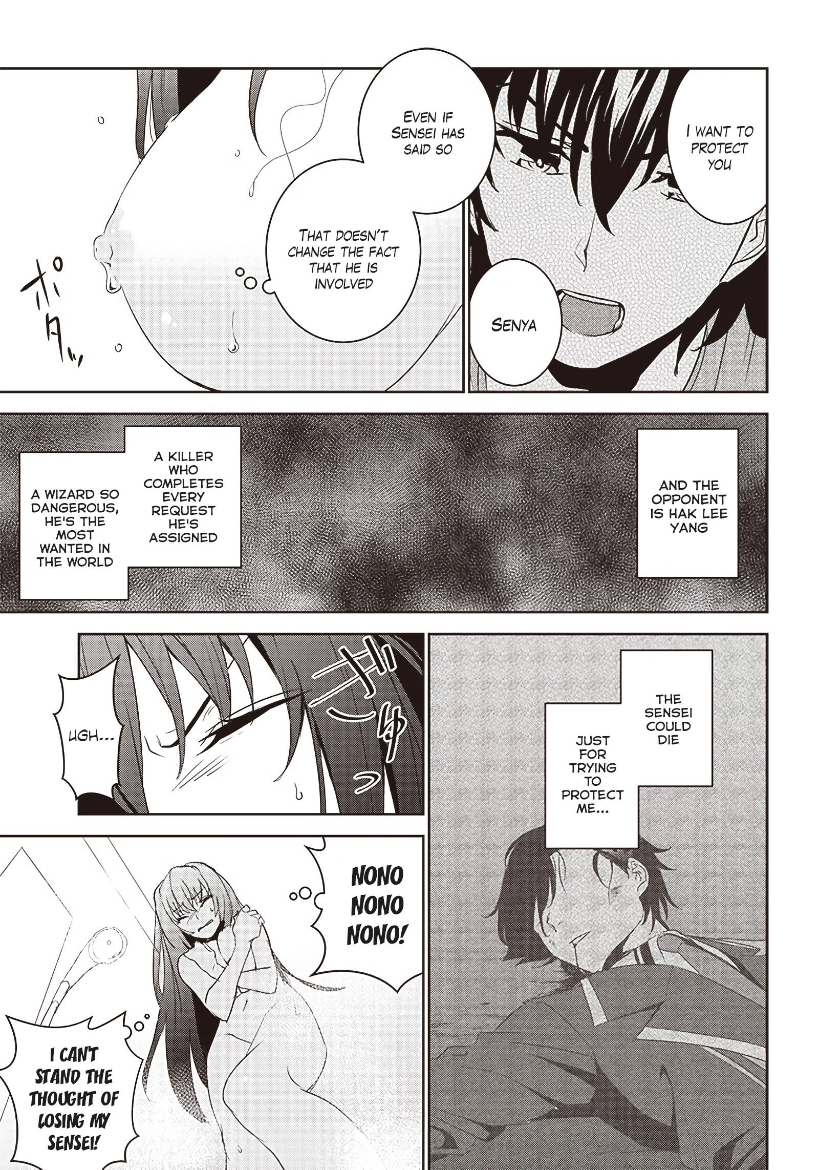 Page 23 of Chapter 7