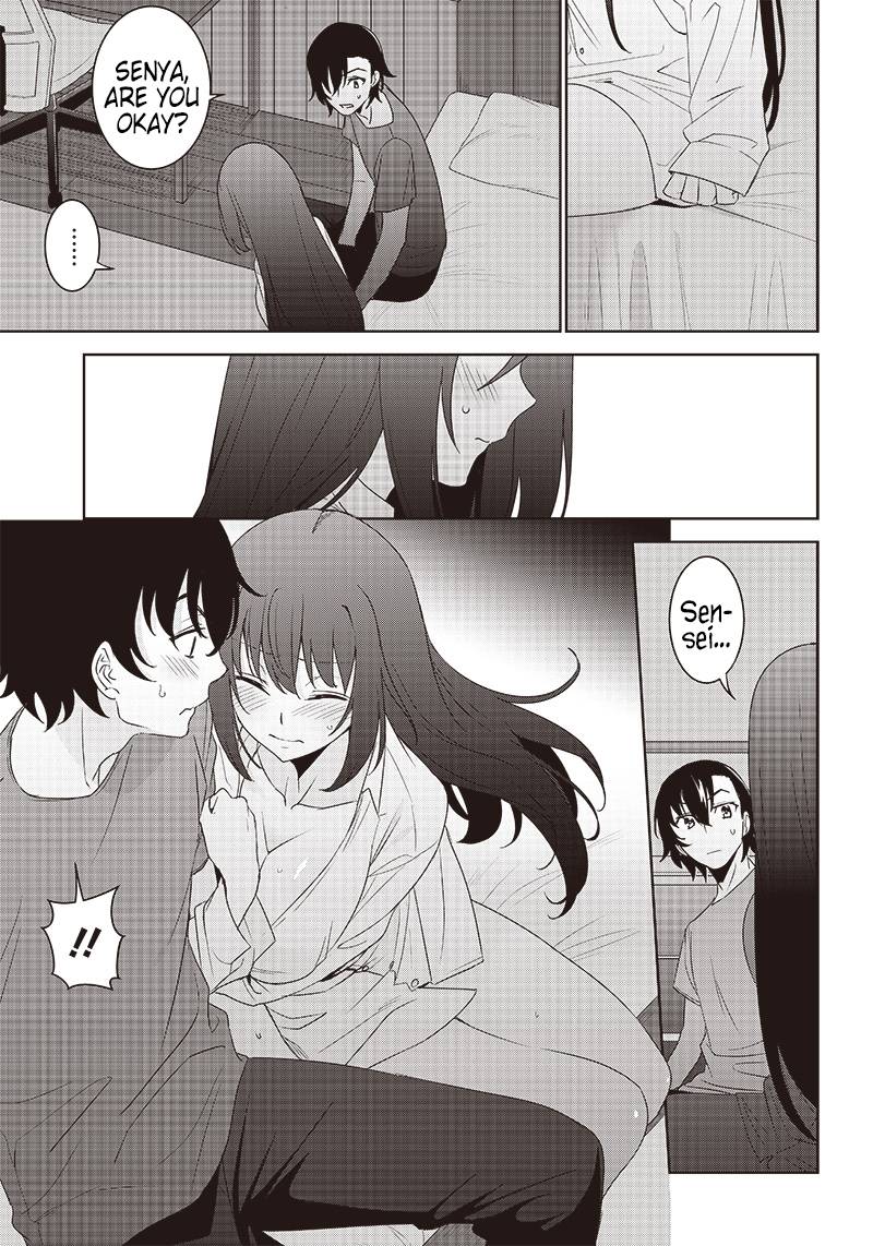 Page 3 of Chapter 8.1