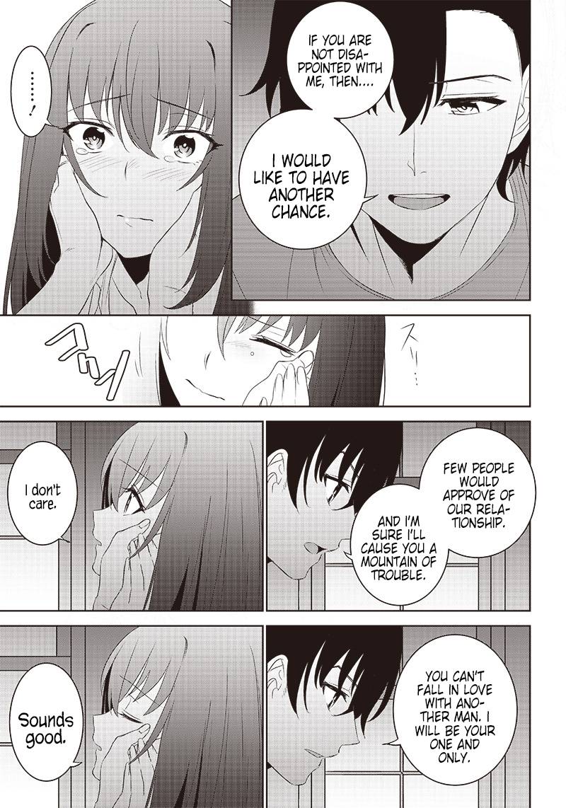 Page 14 of Chapter 8.1