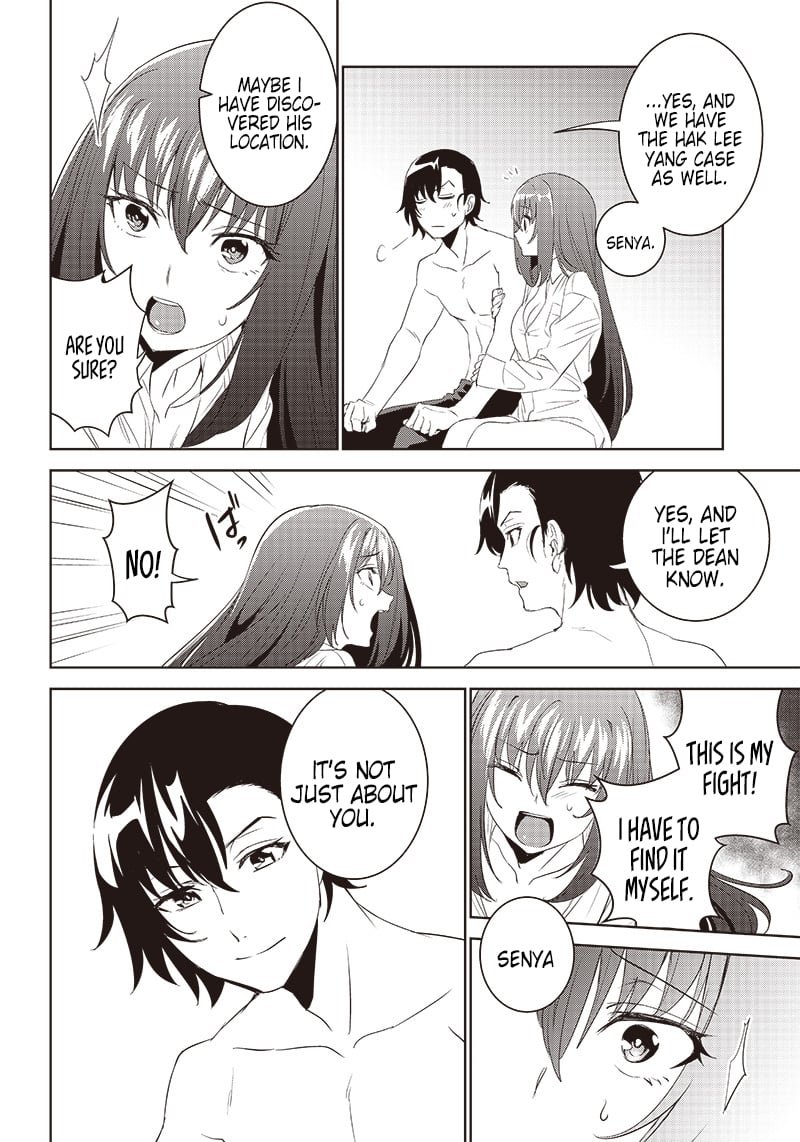 Page 11 of Chapter 8.2