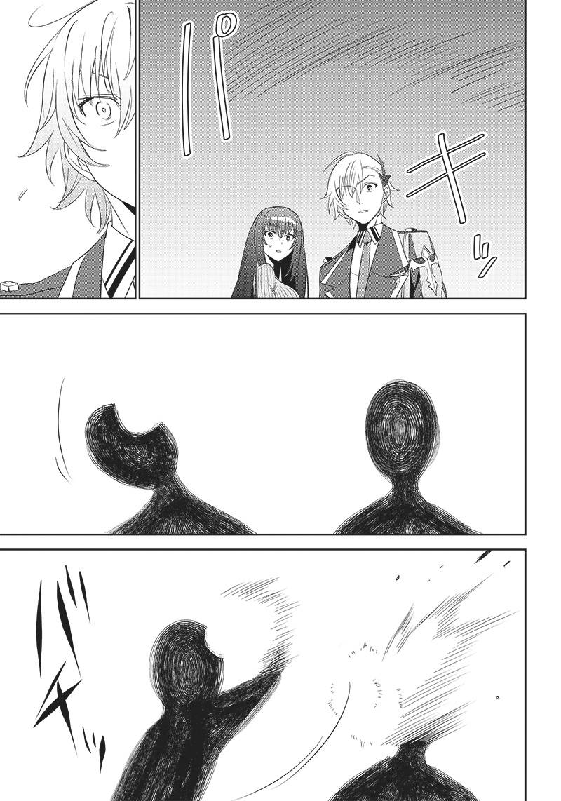 Page 10 of Chapter 9.2