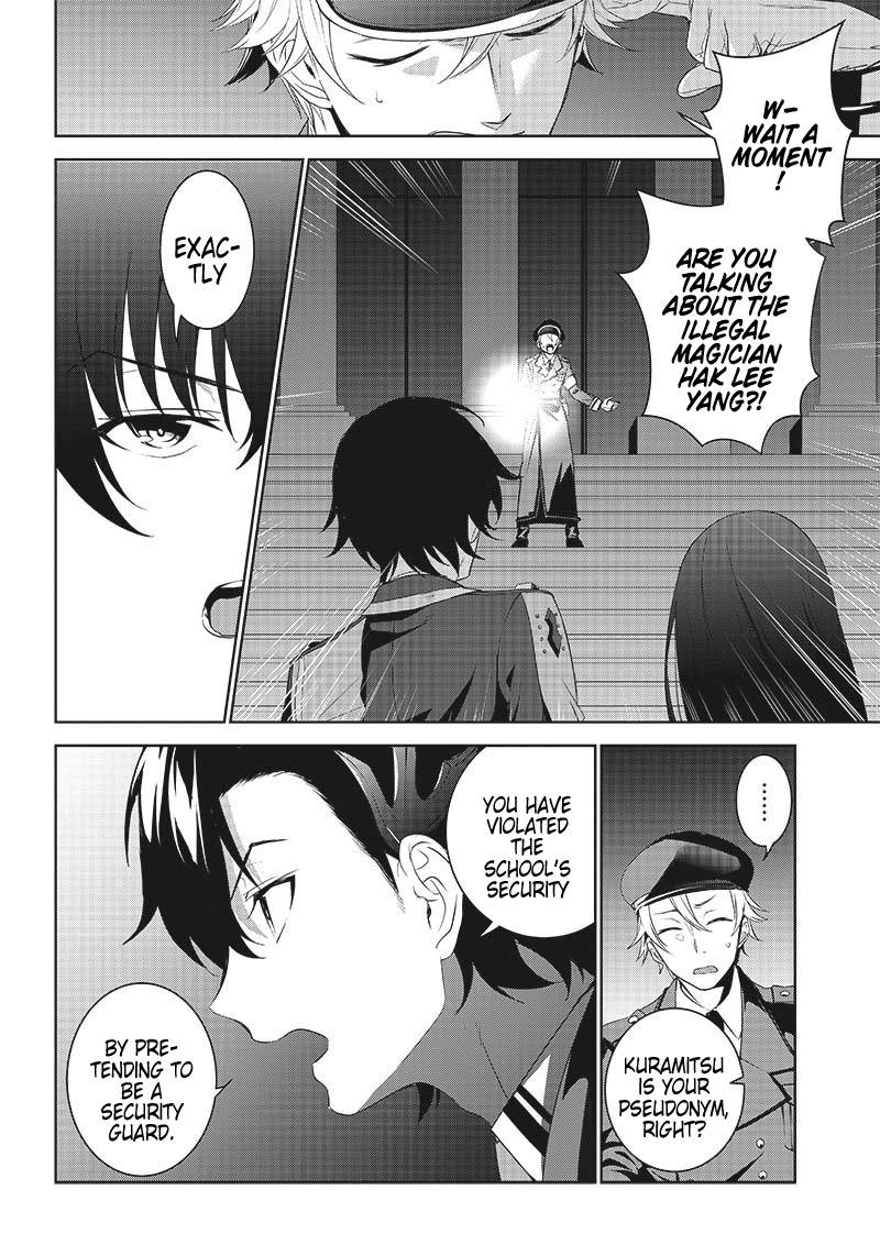 Page 2 of Chapter 9.1