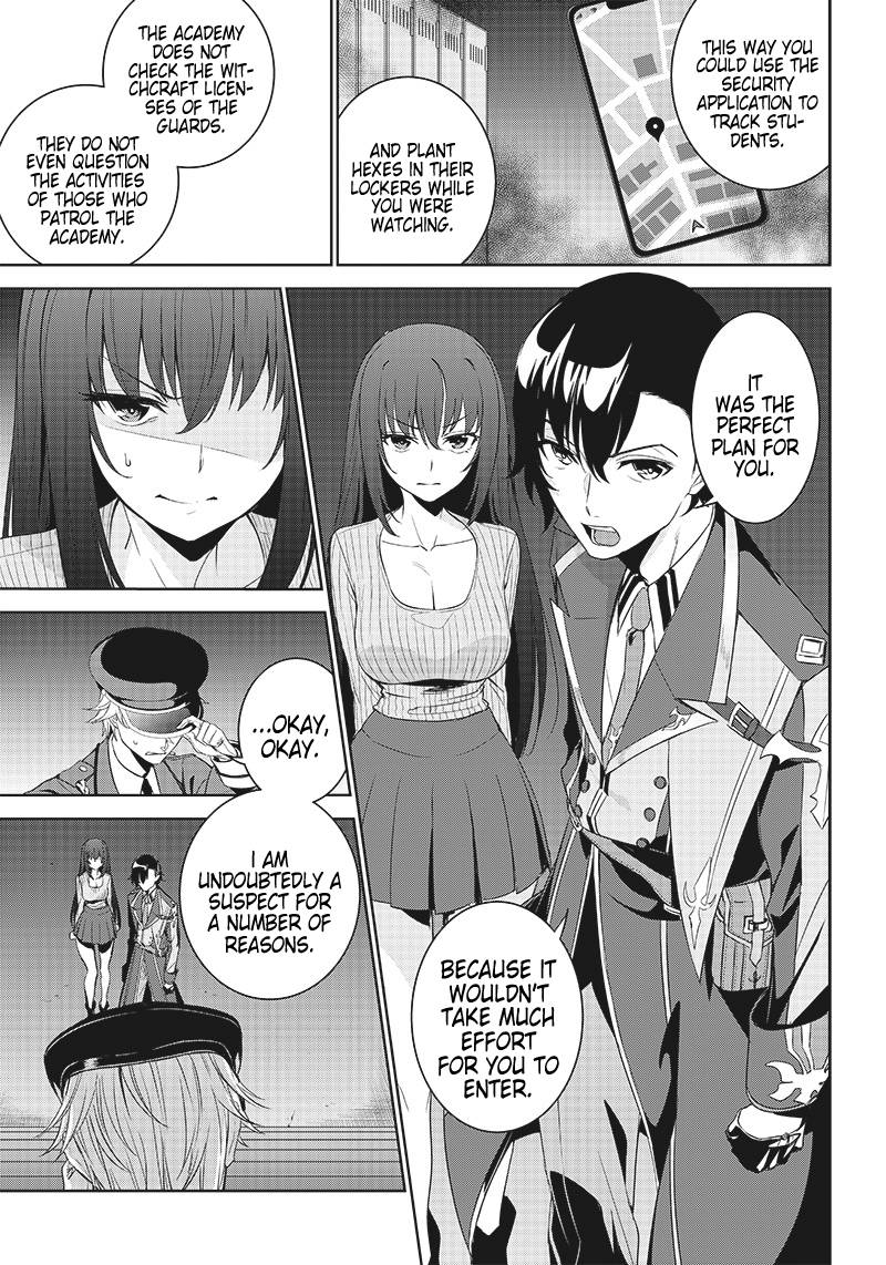 Page 3 of Chapter 9.1
