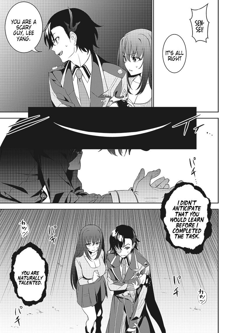 Page 5 of Chapter 9.1