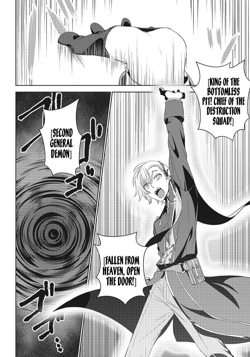 Page 12 of Chapter 9.1